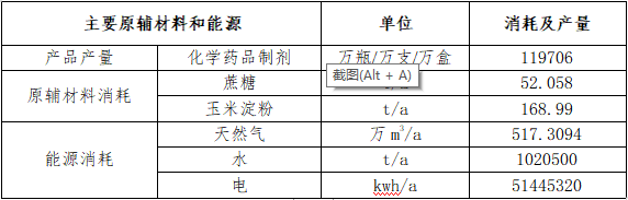银河电子游戏网址平台