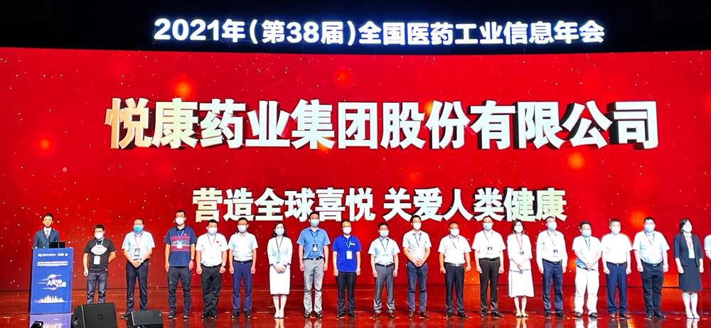 银河电子游戏网址平台