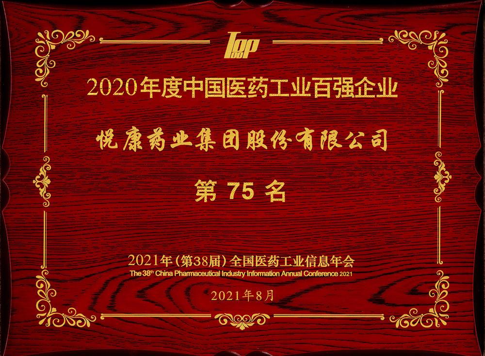 银河电子游戏网址平台