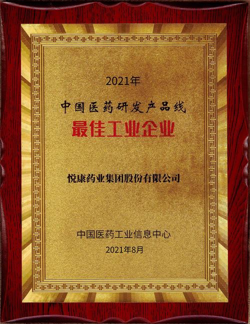 银河电子游戏网址平台