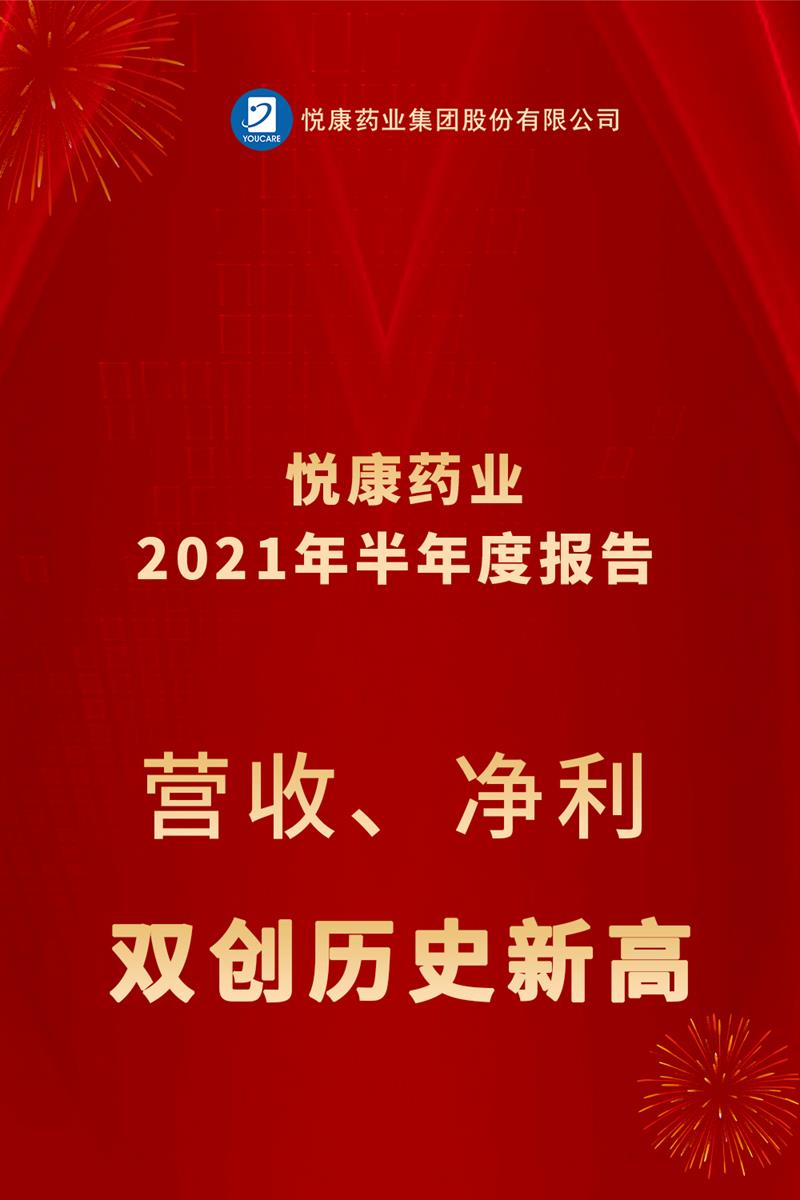 银河电子游戏网址平台