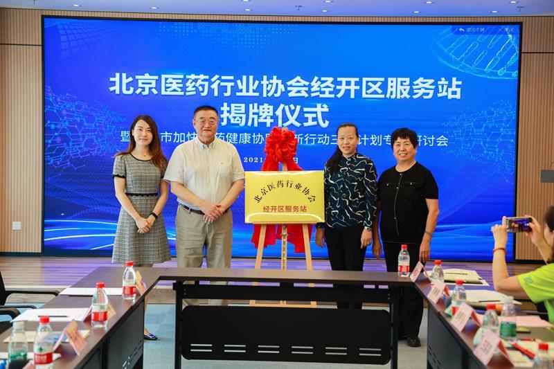 银河电子游戏网址平台