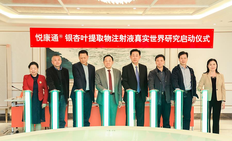 银河电子游戏网址平台