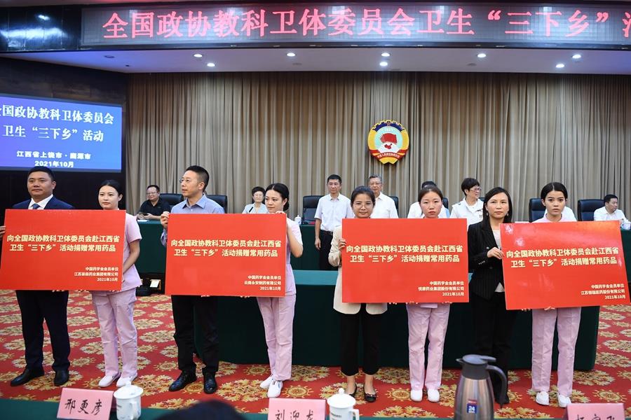 银河电子游戏网址平台