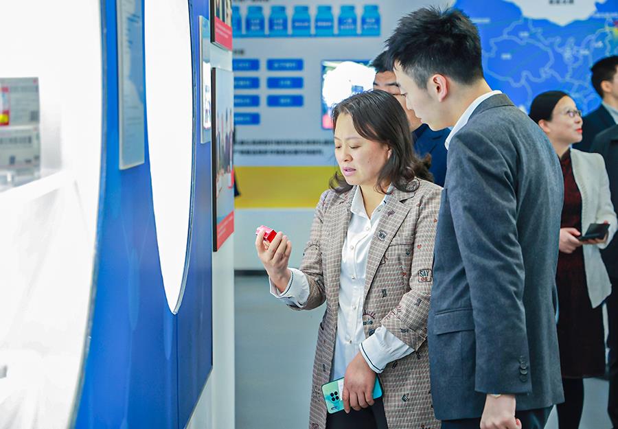 银河电子游戏网址平台