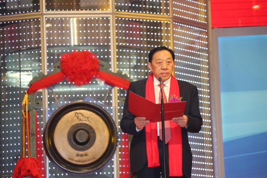 银河电子游戏网址平台