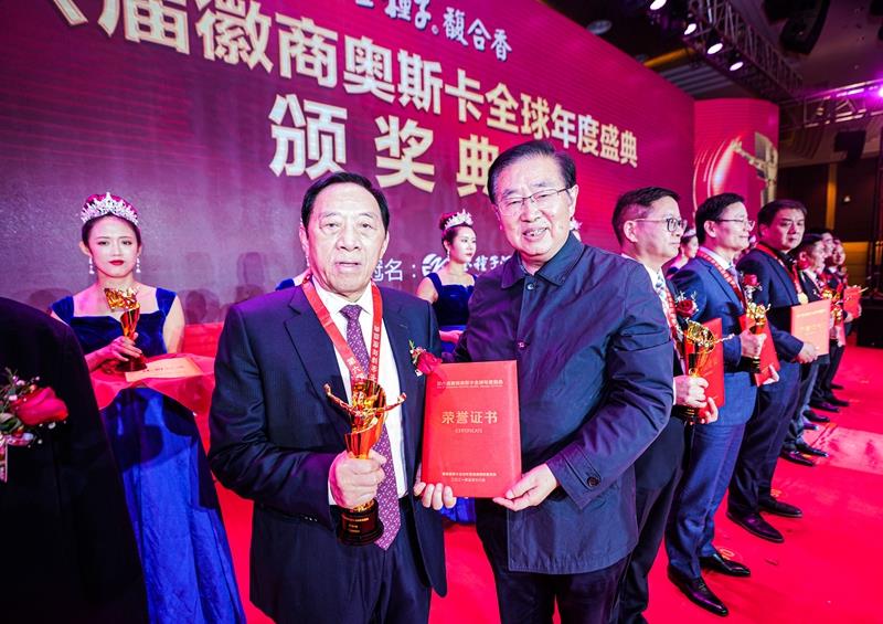 银河电子游戏网址平台