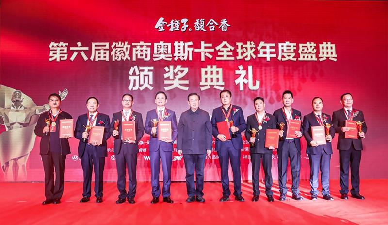 银河电子游戏网址平台