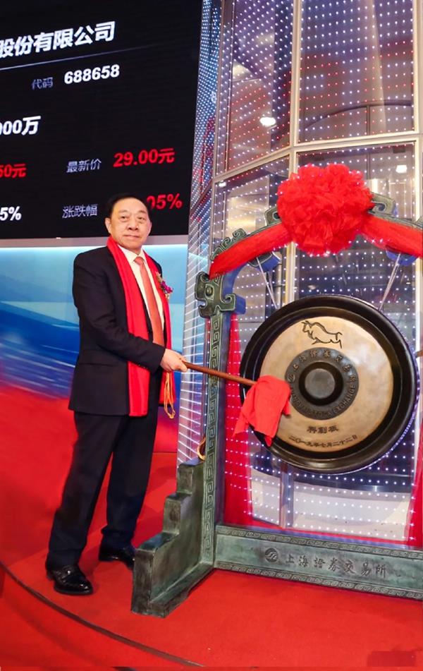 银河电子游戏网址平台