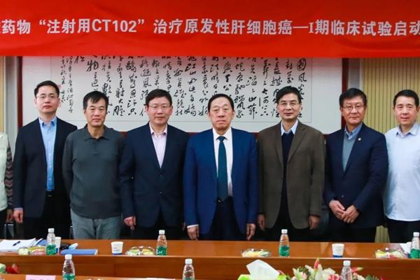 银河电子游戏网址平台