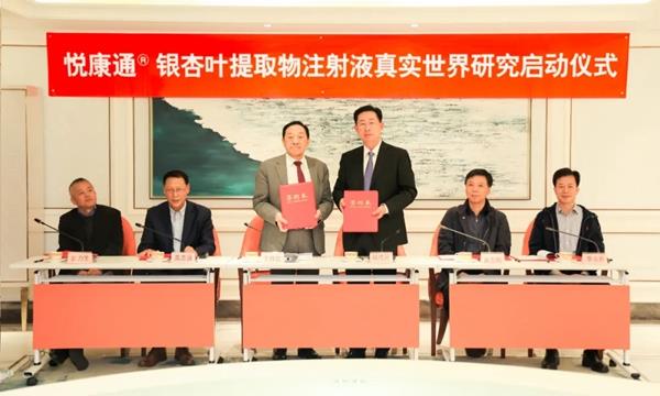 银河电子游戏网址平台