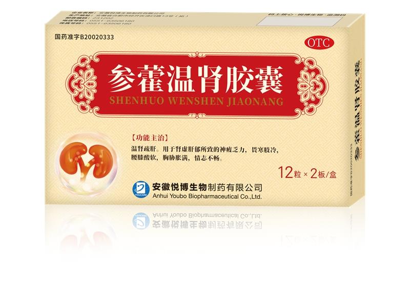 银河电子游戏网址平台