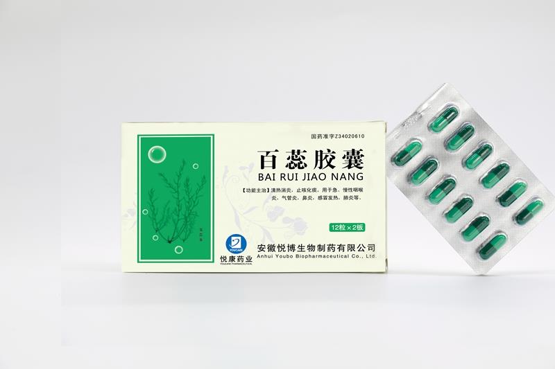 银河电子游戏网址平台