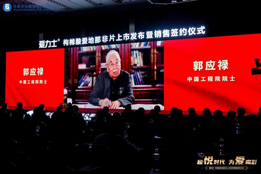 银河电子游戏网址平台