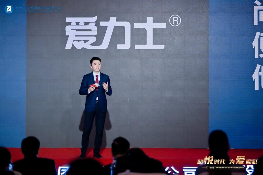 银河电子游戏网址平台
