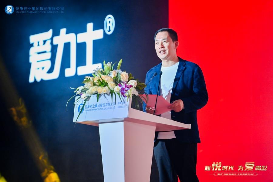 银河电子游戏网址平台