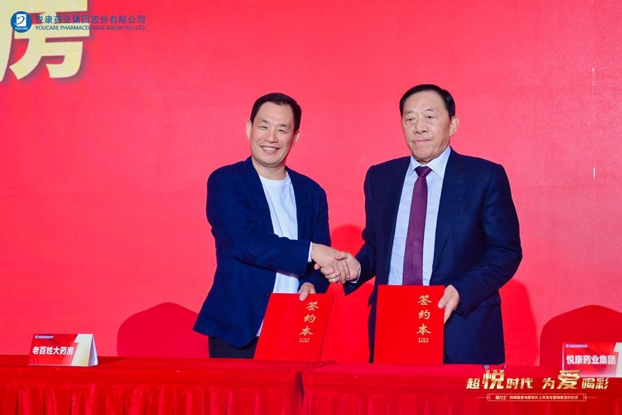 银河电子游戏网址平台