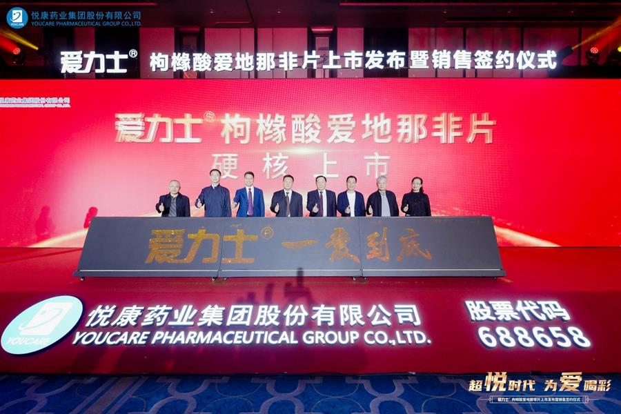 银河电子游戏网址平台