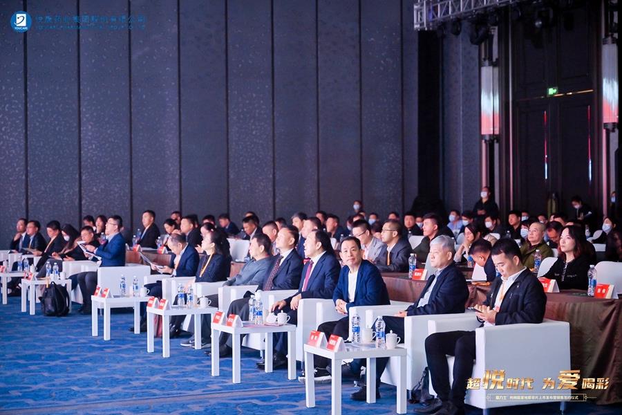 银河电子游戏网址平台