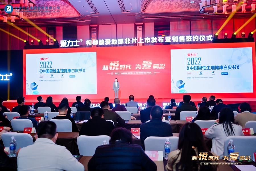 银河电子游戏网址平台