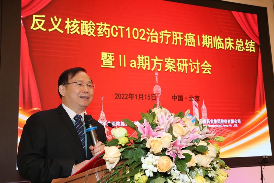 银河电子游戏网址平台