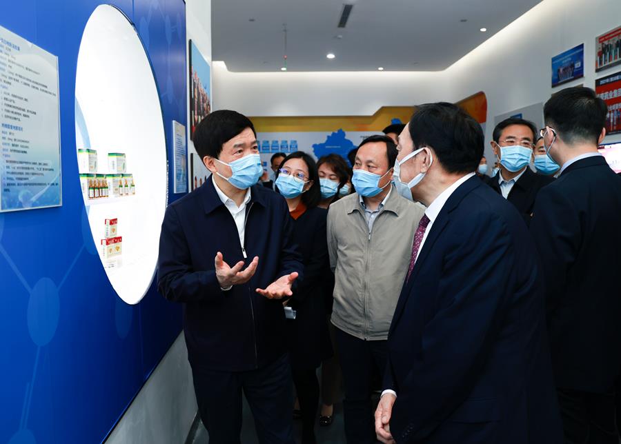 银河电子游戏网址平台