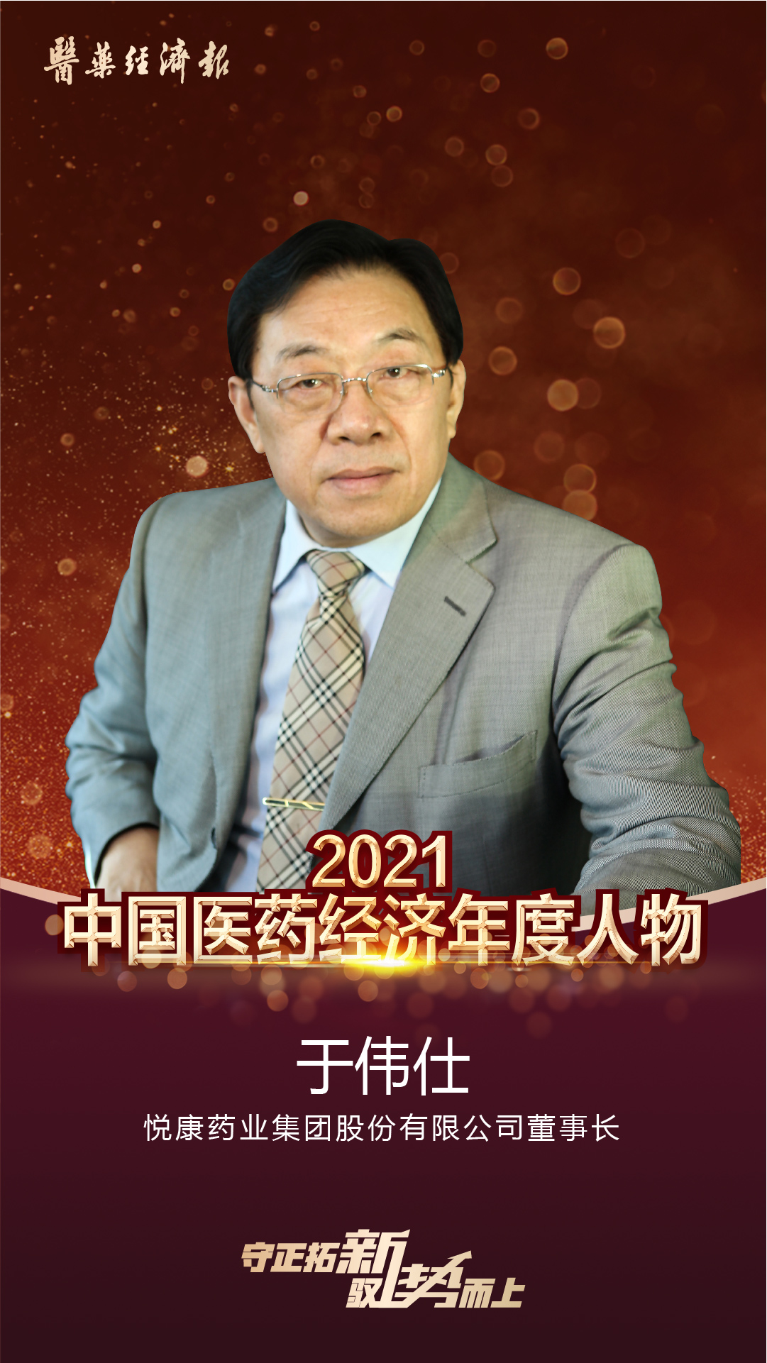 银河电子游戏网址平台