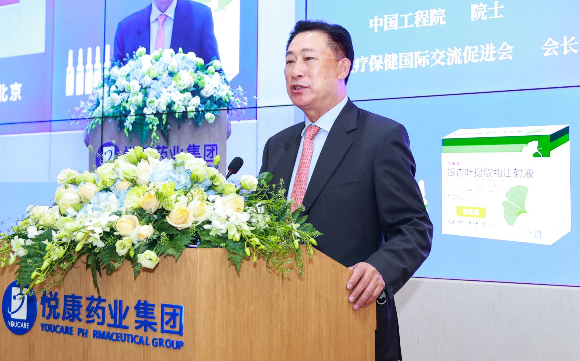 银河电子游戏网址平台