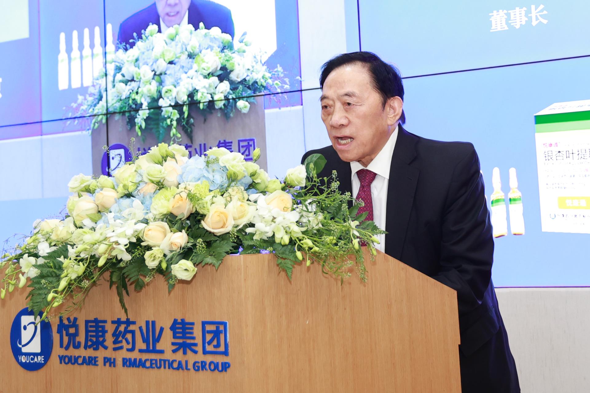 银河电子游戏网址平台