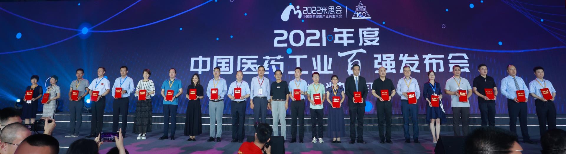 银河电子游戏网址平台