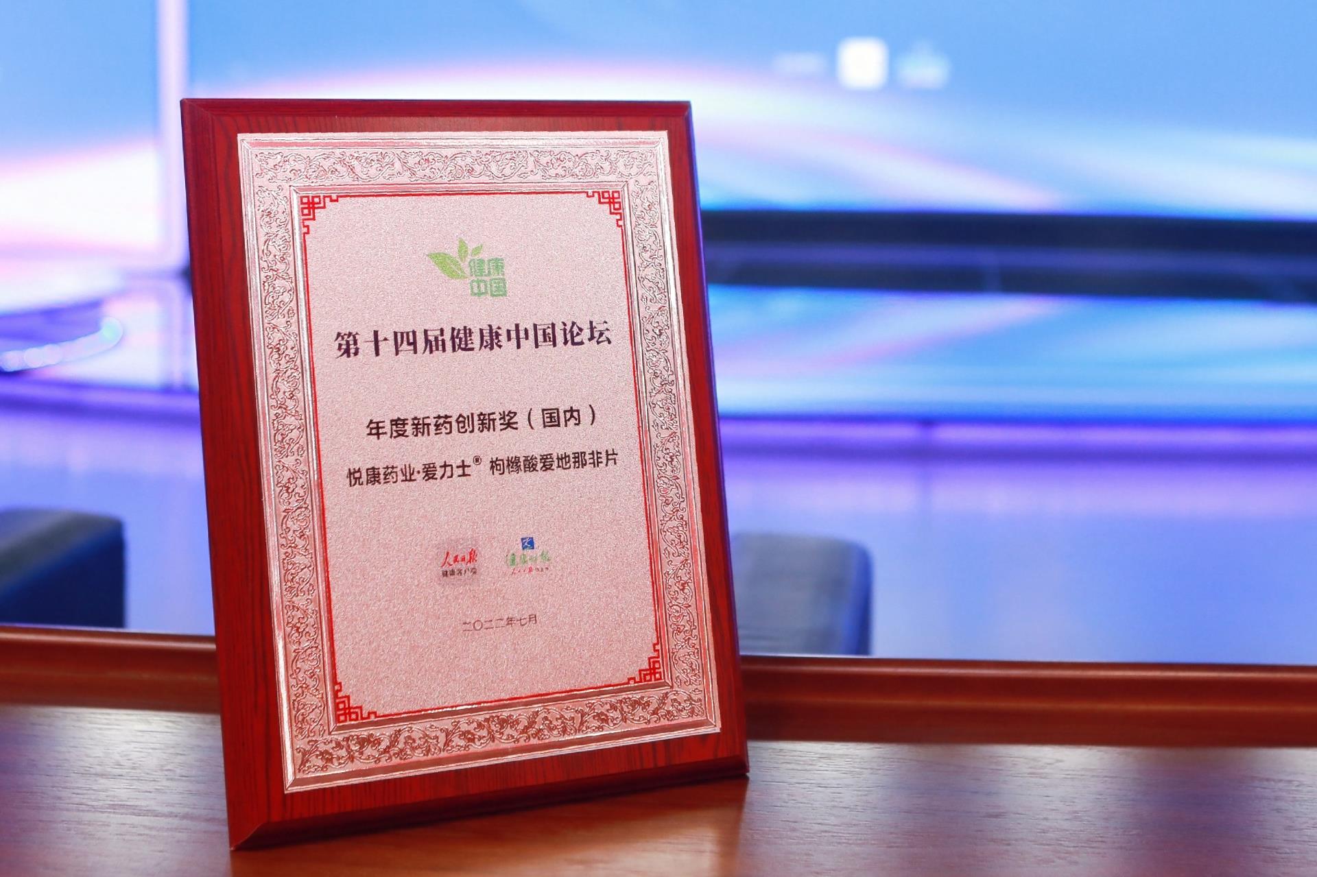 银河电子游戏网址平台