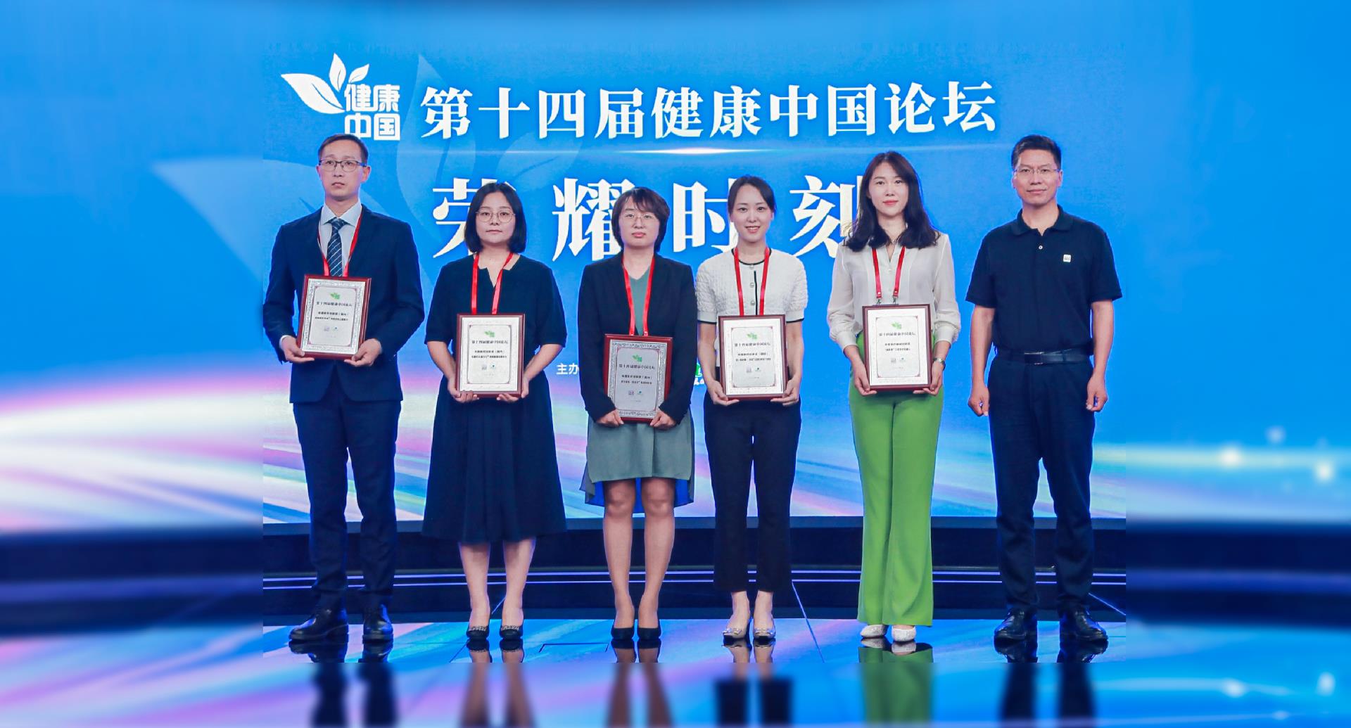 银河电子游戏网址平台
