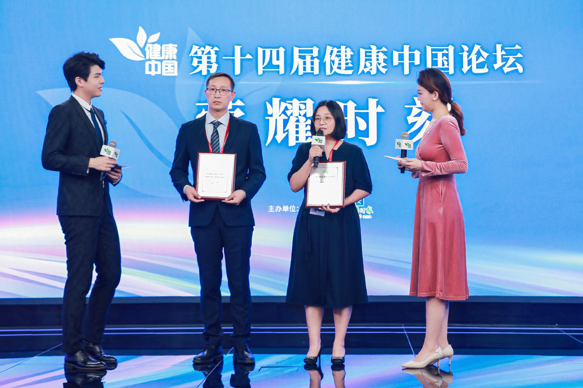 银河电子游戏网址平台