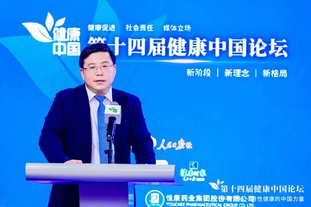 银河电子游戏网址平台