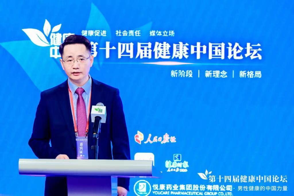 银河电子游戏网址平台