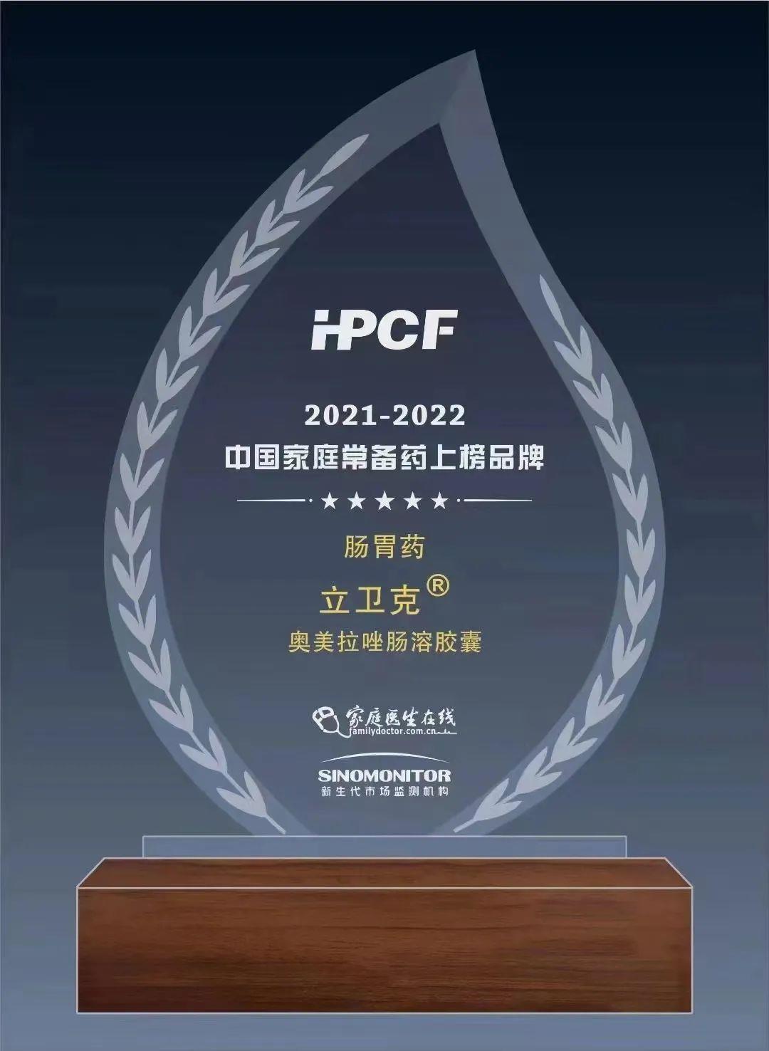 银河电子游戏网址平台