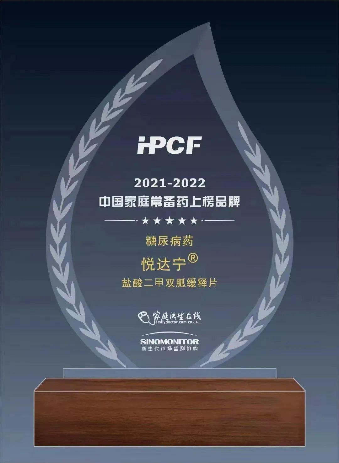 银河电子游戏网址平台