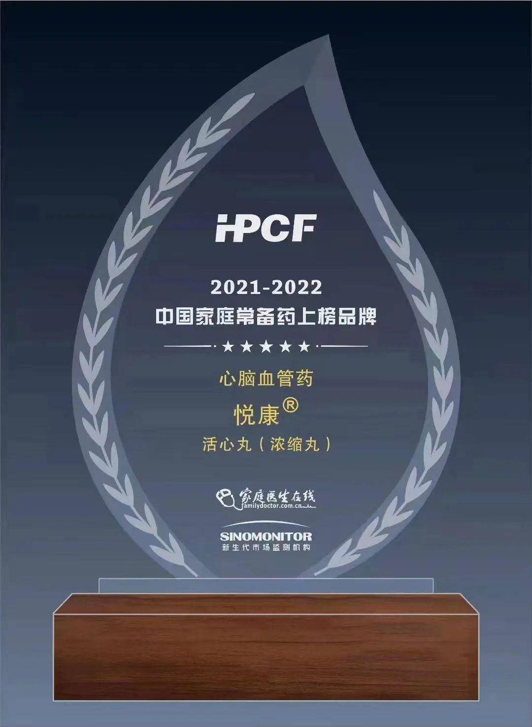 银河电子游戏网址平台