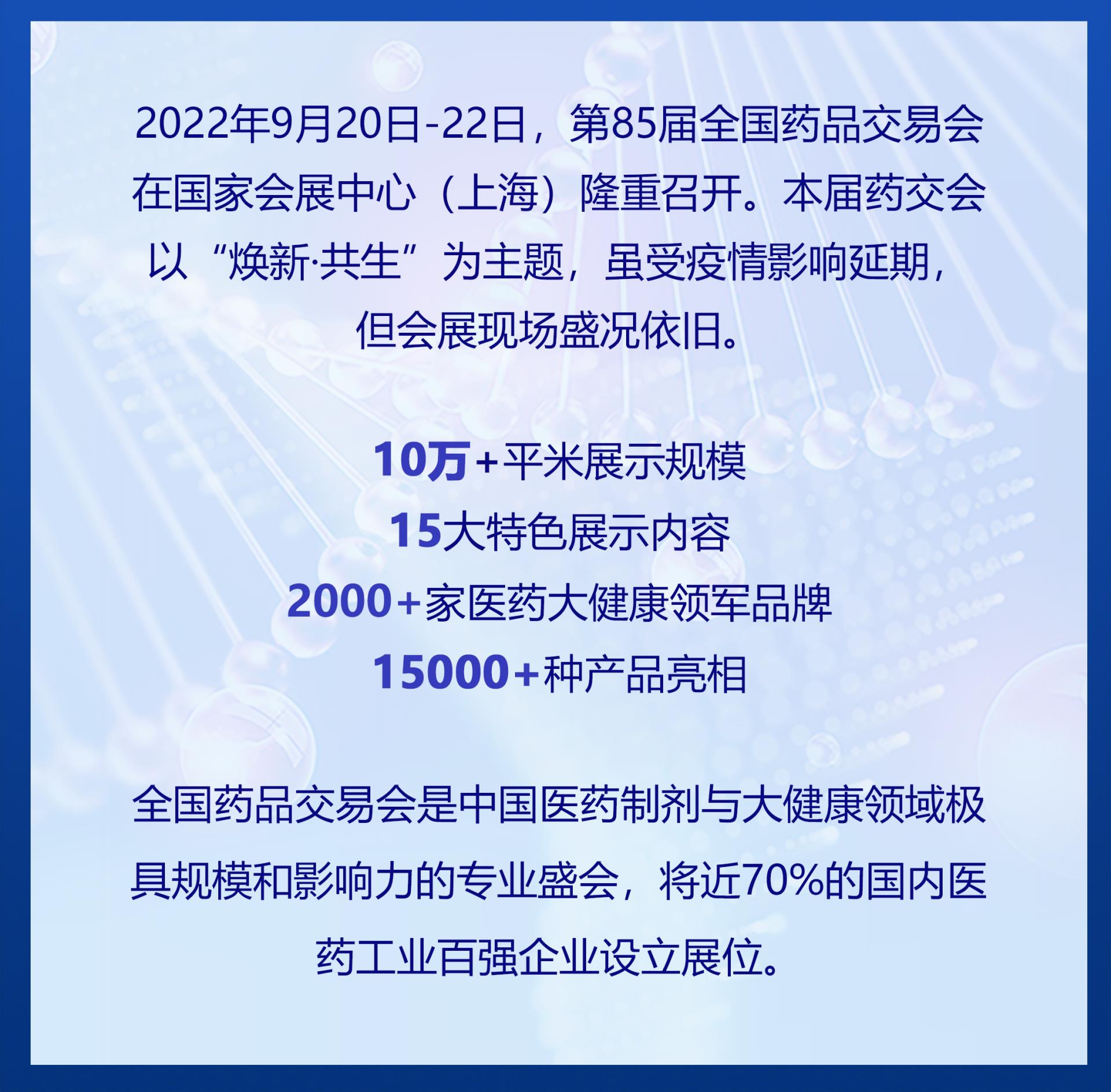 银河电子游戏网址平台