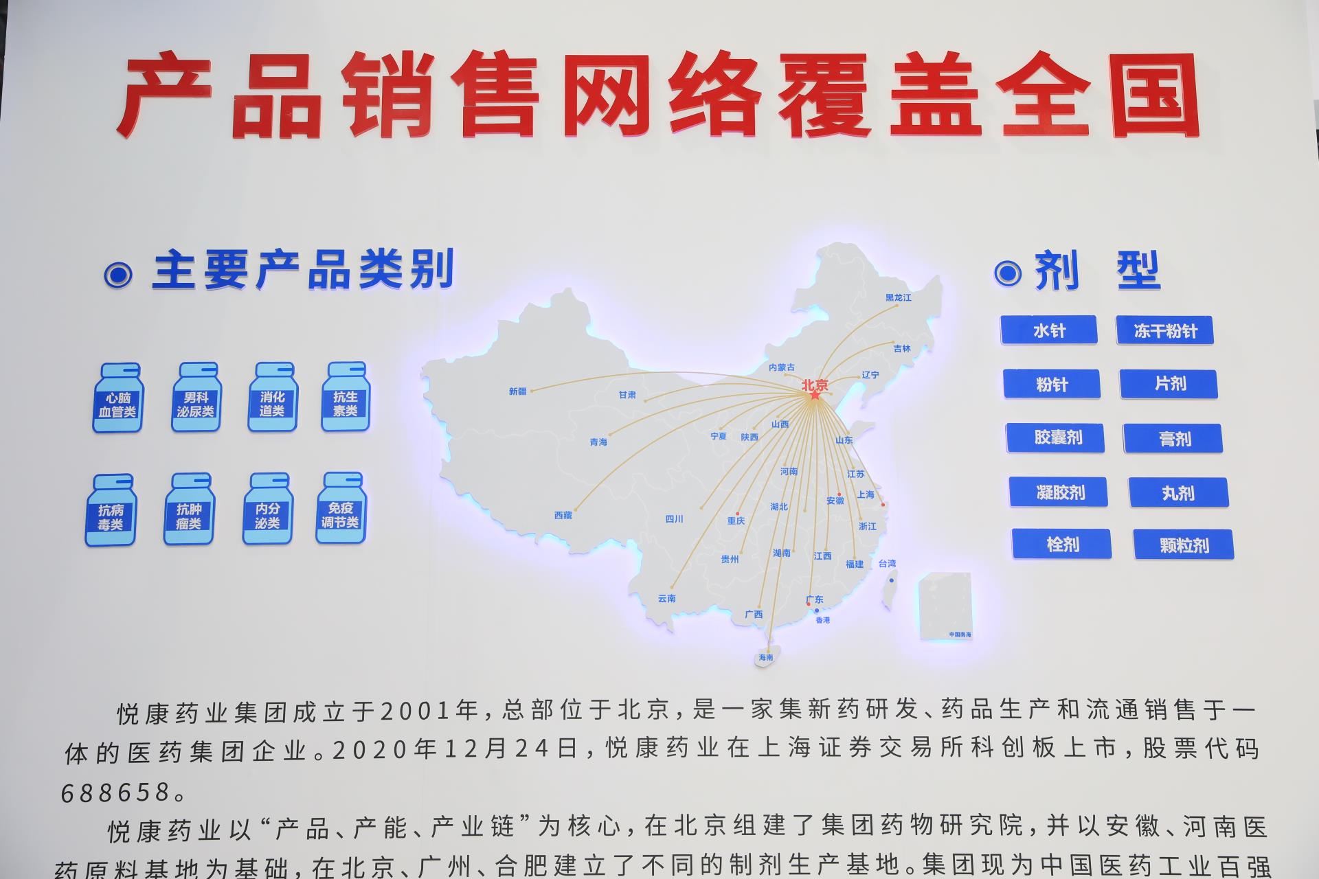 银河电子游戏网址平台