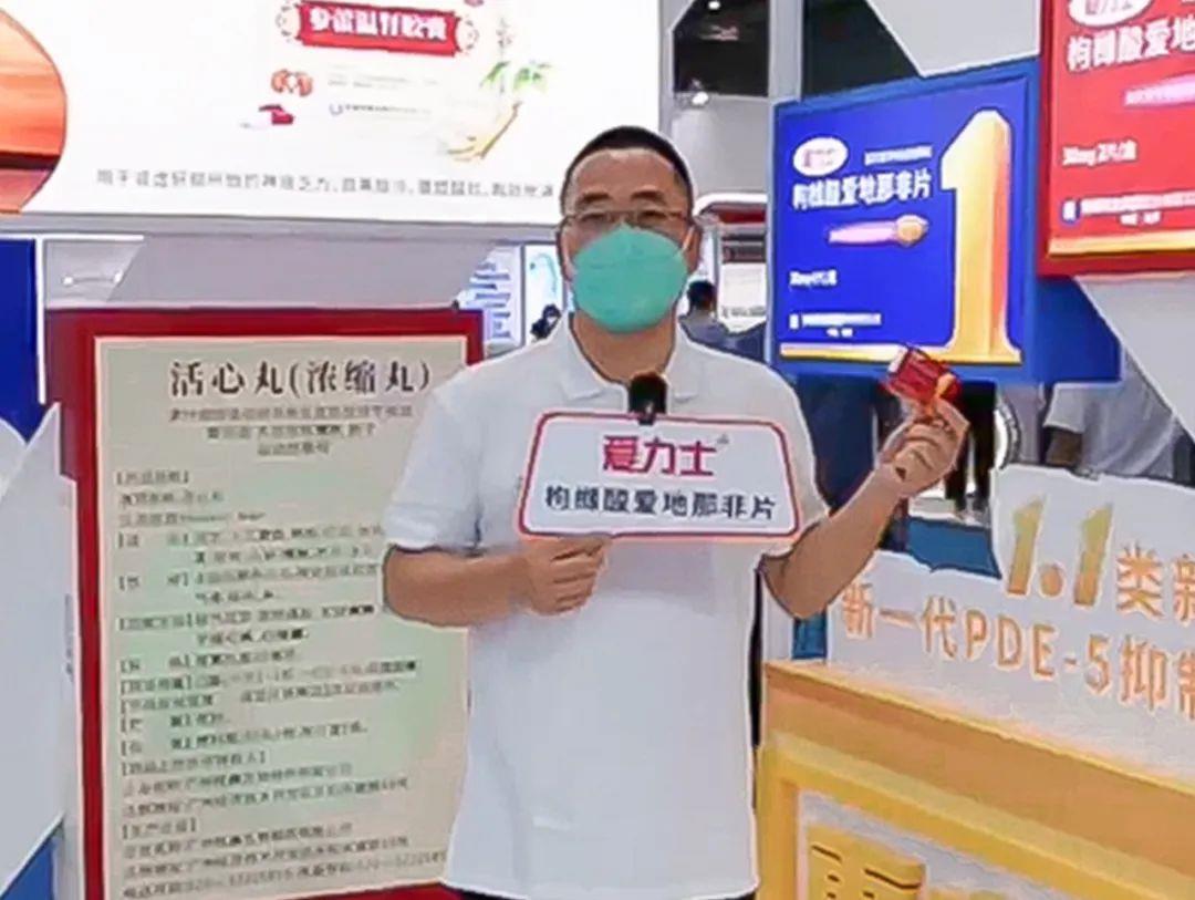 银河电子游戏网址平台