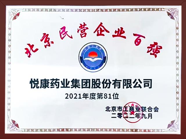 银河电子游戏网址平台