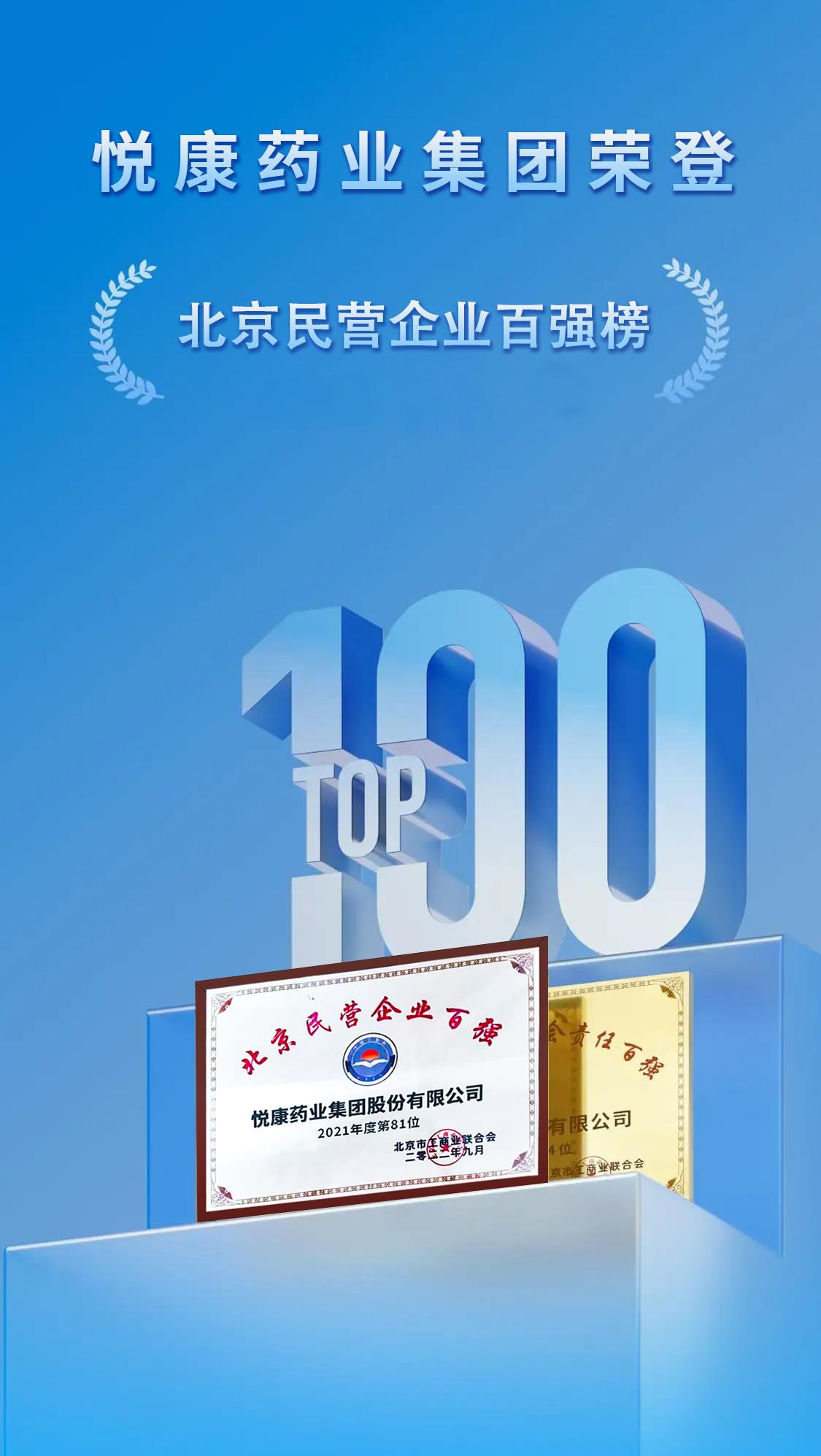 银河电子游戏网址平台