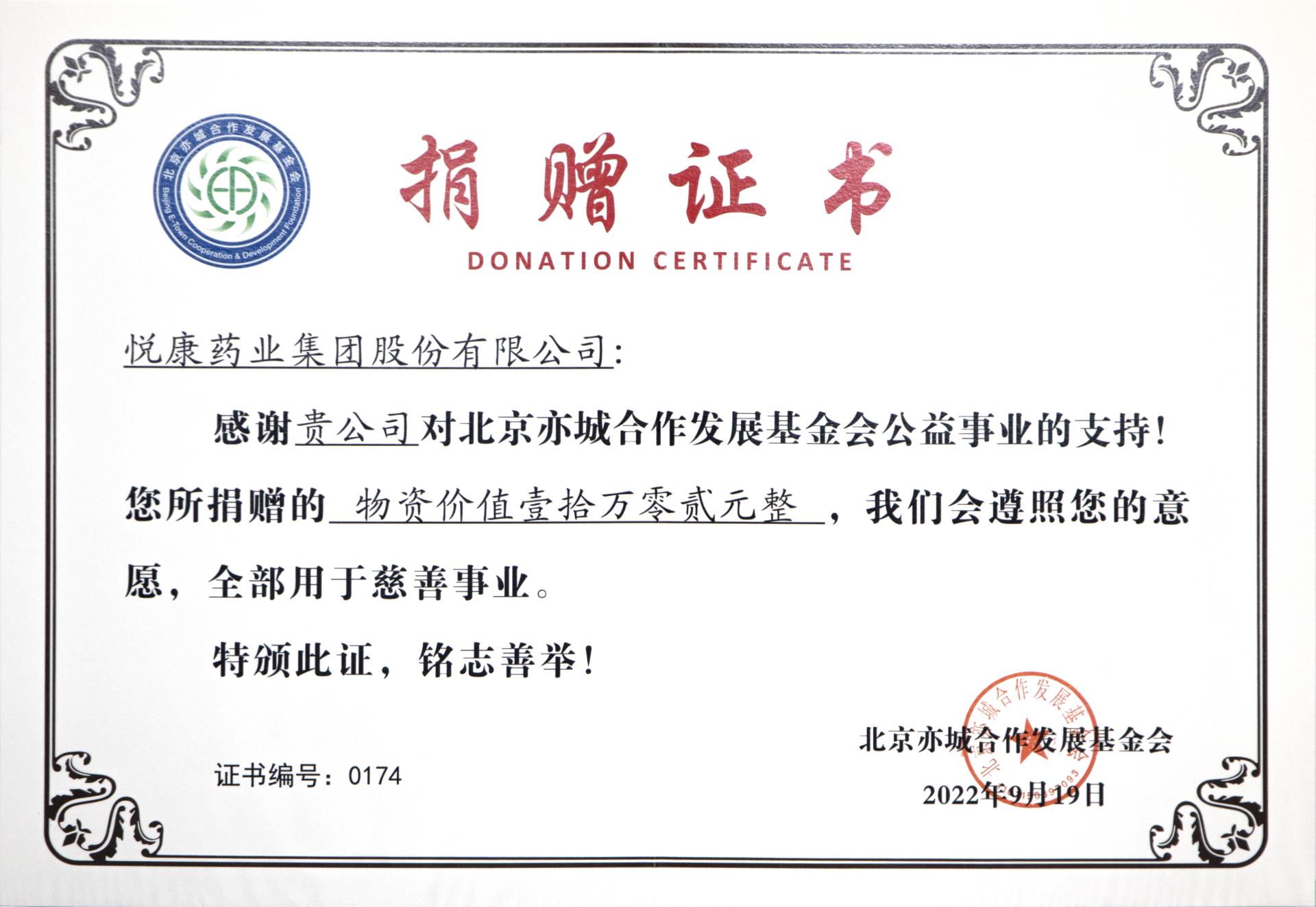 银河电子游戏网址平台