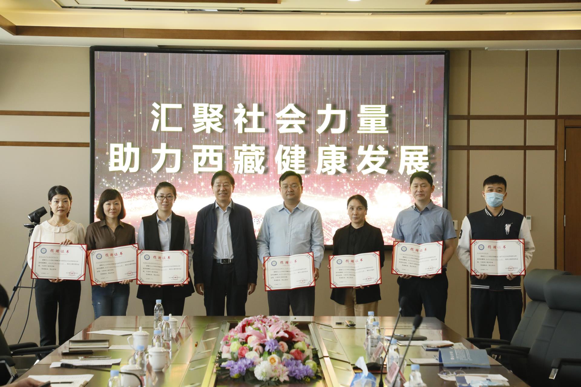 银河电子游戏网址平台
