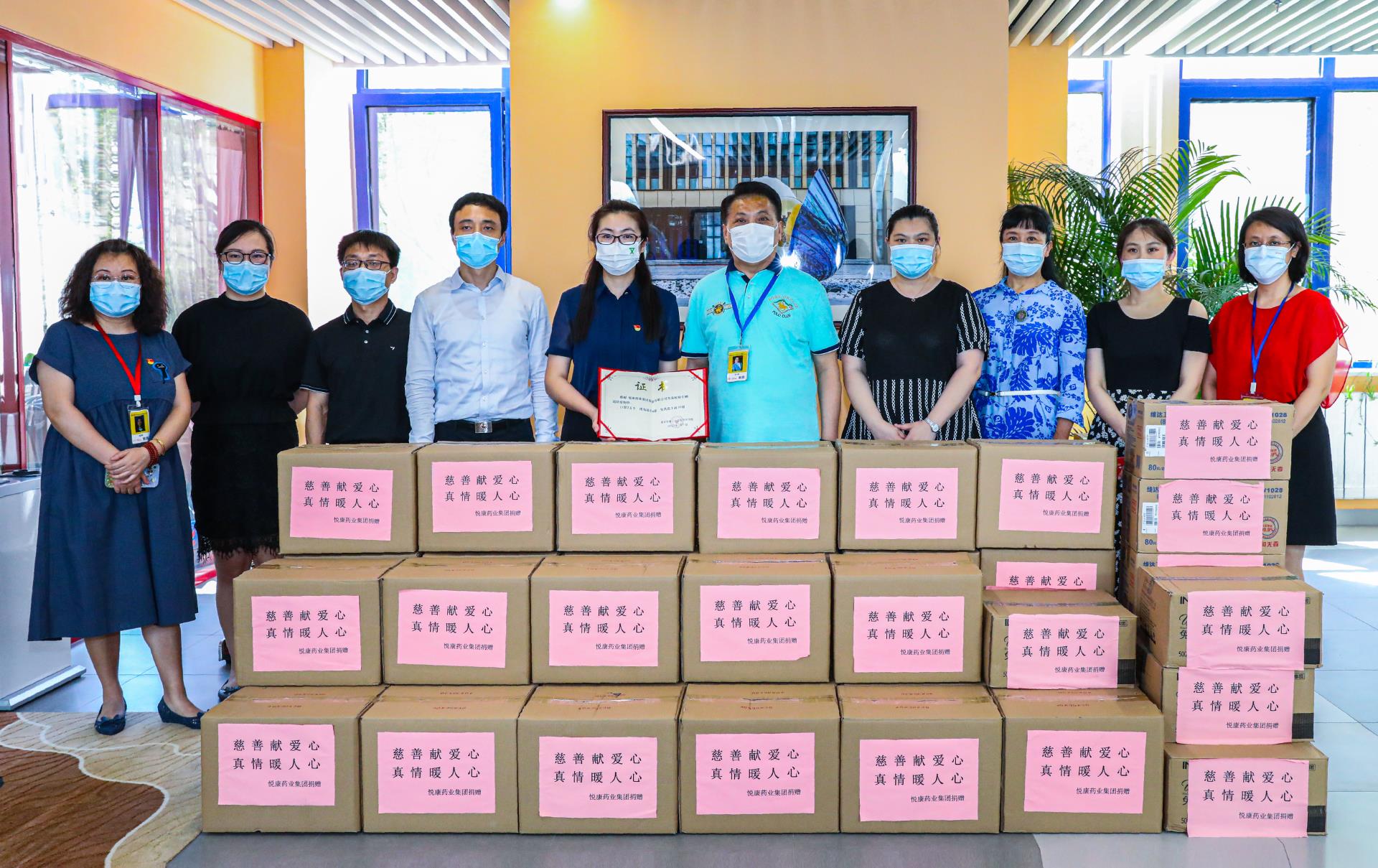 银河电子游戏网址平台