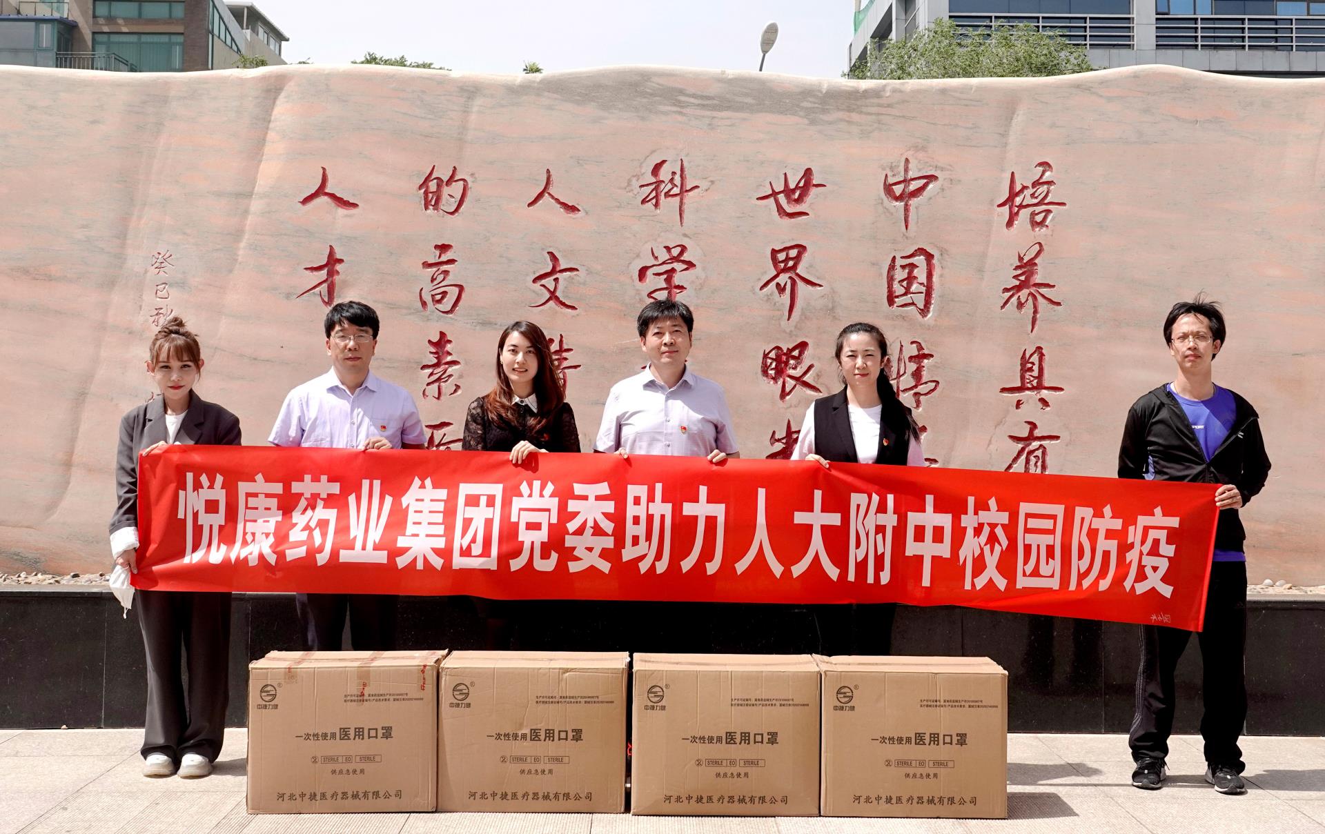 银河电子游戏网址平台