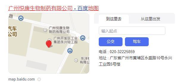 银河电子游戏网址平台