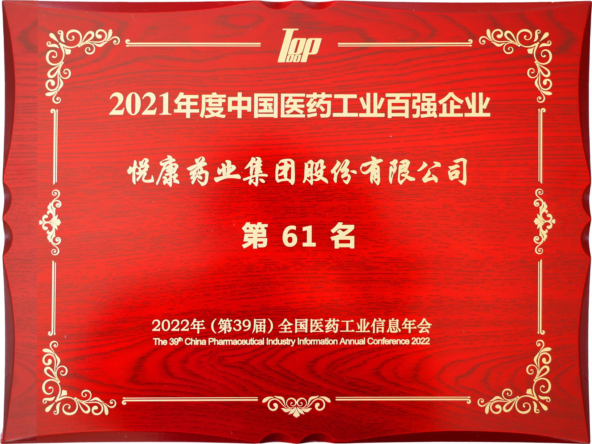 银河电子游戏网址平台