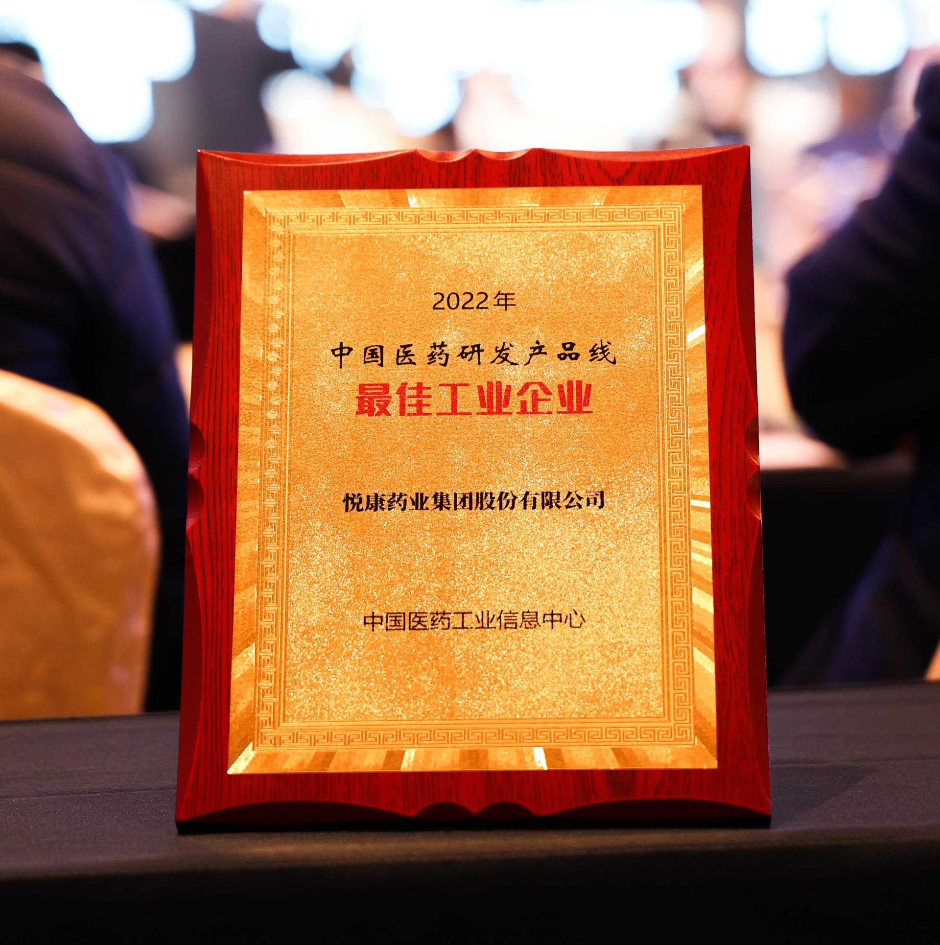 银河电子游戏网址平台